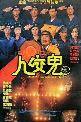 爸爸叫我can妈妈外婆